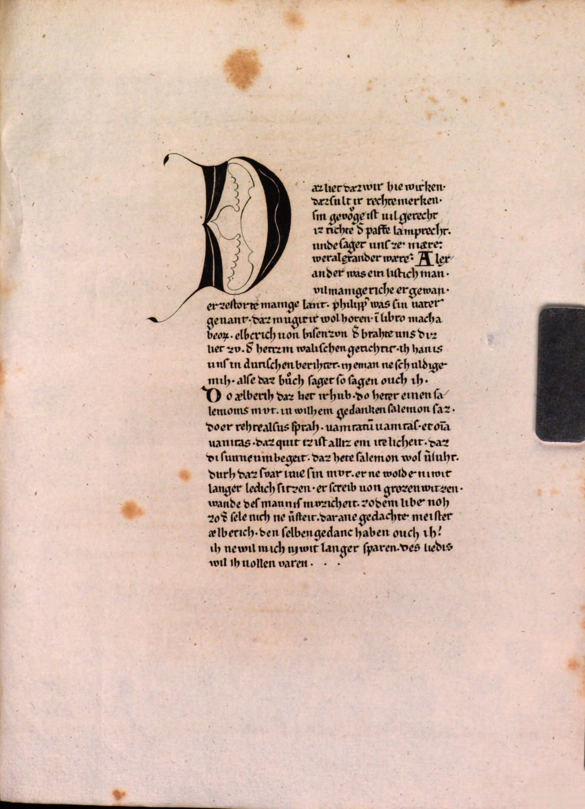 Manuscript photo